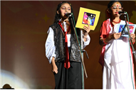 INTER HOUSE DANCE COMPETITION ( Classes 4&5)