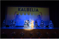 INTER HOUSE DANCE COMPETITION ( Classes 4&5)