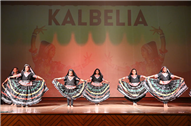 INTER HOUSE DANCE COMPETITION ( Classes 4&5)