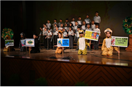 INTER SECTION  ENGLISH CHORAL POETRY RECITATION AND ENACTMENT COMPETITION