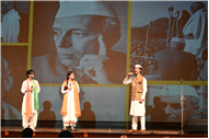 Independence Day - Special Assembly