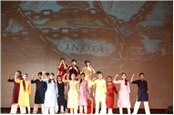 Independence Day - Special Assembly