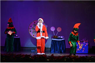 CHRISTMAS PLAY - THE MAGICAL STAR PRESENTED BY CLASS II
