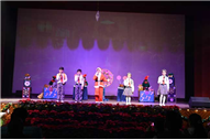 CHRISTMAS PLAY - THE MAGICAL STAR PRESENTED BY CLASS II
