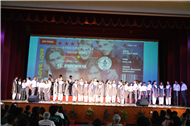A Symphony Of Talent - SYNCOPATION 2026