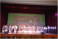 A Symphony Of Talent - SYNCOPATION 2026