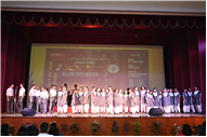 A Symphony Of Talent - SYNCOPATION 2026