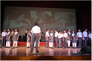 A Symphony Of Talent - SYNCOPATION 2026