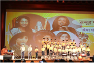 Junior School Inter-House Indian Music Competition ( Classes 2&3)