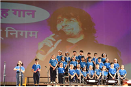 Junior School Inter-House Indian Music Competition ( Classes 2&3)