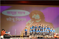 Junior School Inter-House Indian Music Competition ( Classes 2&3)