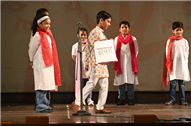 HINDI DIWAS ASSEMBLY