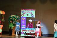 UKG UTSAV (2025-26)
