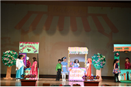 UKG UTSAV (2025-26)