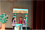 UKG UTSAV (2025-26)