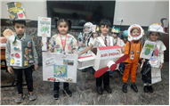 FANCY DRESS COMPETITION 2025- LKG & UKG