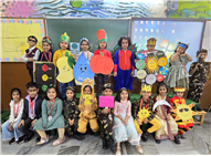 FANCY DRESS COMPETITION 2025- LKG & UKG