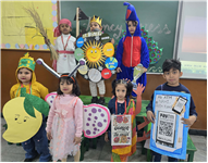 FANCY DRESS COMPETITION 2025- LKG & UKG