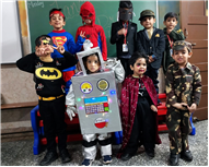 FANCY DRESS COMPETITION-NURSERY-2025