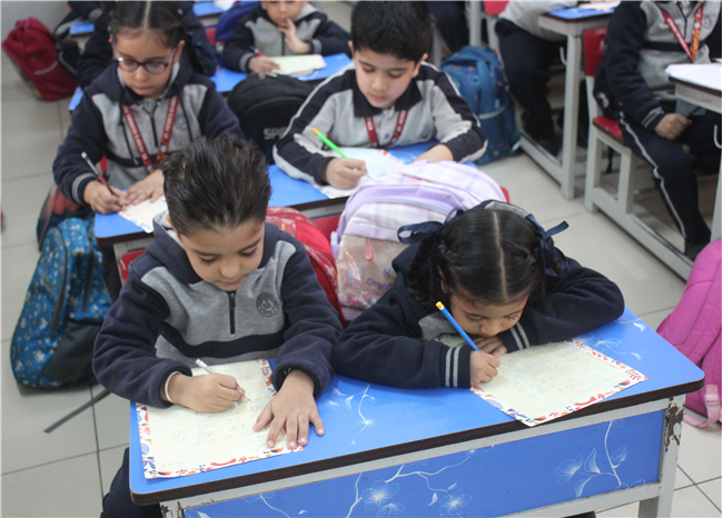 Writing Activities (Kindergarten)