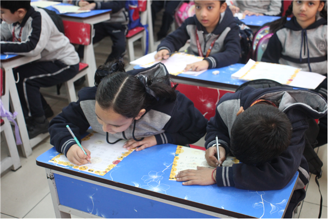 Writing Activities (Kindergarten)