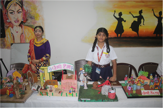 Inter-House Exhibition (2025-26)