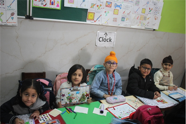 Colouring Activity (Kindergarten)