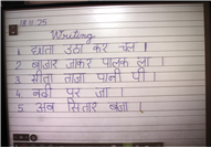 Writing Activities (Kindergarten)