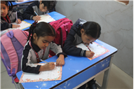 Writing Activities (Kindergarten)