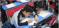Writing Activities (Kindergarten)