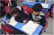 Writing Activities (Kindergarten)
