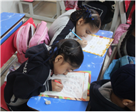 Writing Activities (Kindergarten)