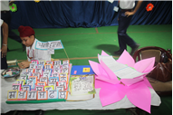 Inter-House Exhibition (2025-26)