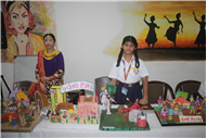 Inter-House Exhibition (2025-26)