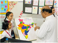 Inter-House Exhibition (2025-26)
