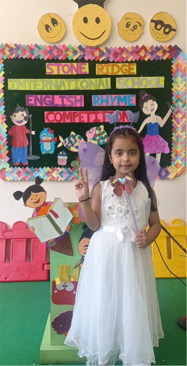 UKG Class Shines in English Rhyme Competition!