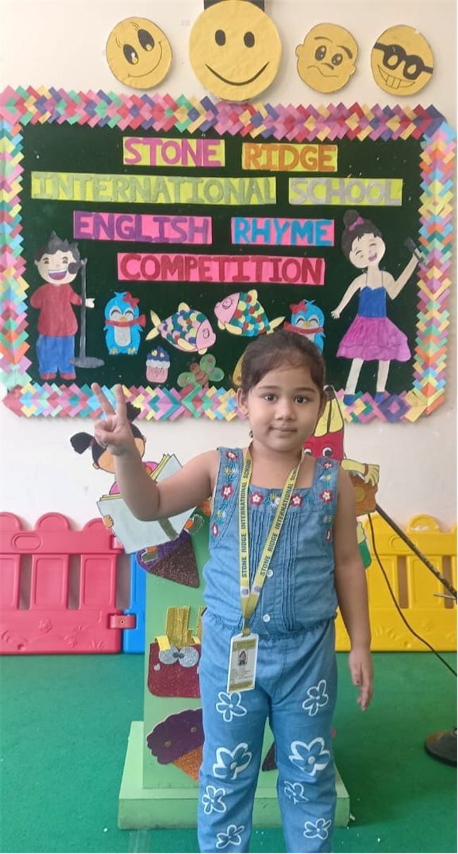 UKG Class Shines in English Rhyme Competition!
