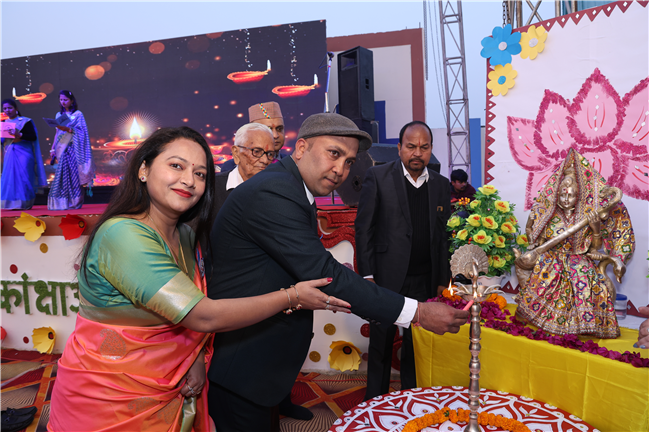 ANNUAL FUNCTION UDAAN