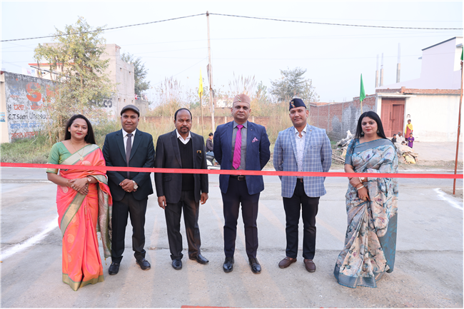 ANNUAL FUNCTION UDAAN