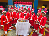 Christmas Day Celebration 2025