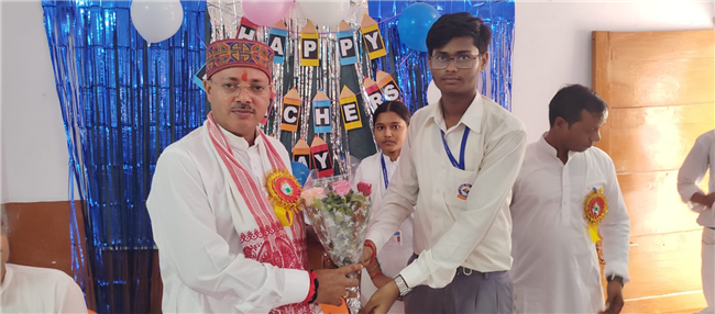 shikshak divash
