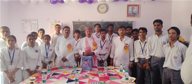 shikshak divash