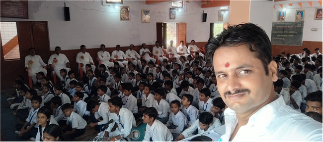shikshak divash
