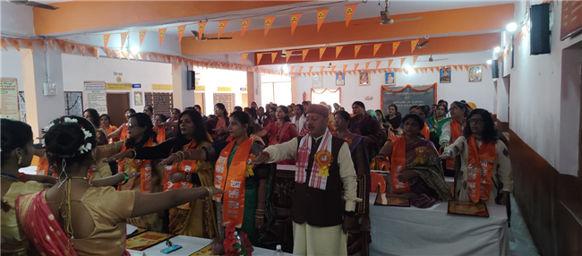 Saptshakti karyakram