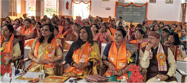 Saptshakti karyakram