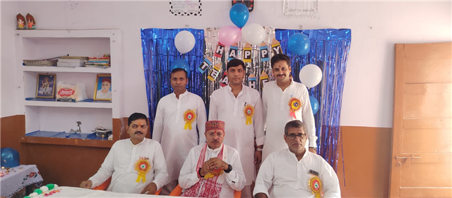 shikshak divash