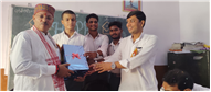 shikshak divash