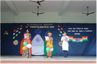 79th Independance Day (2025-26)