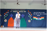 79th Independance Day (2025-26)