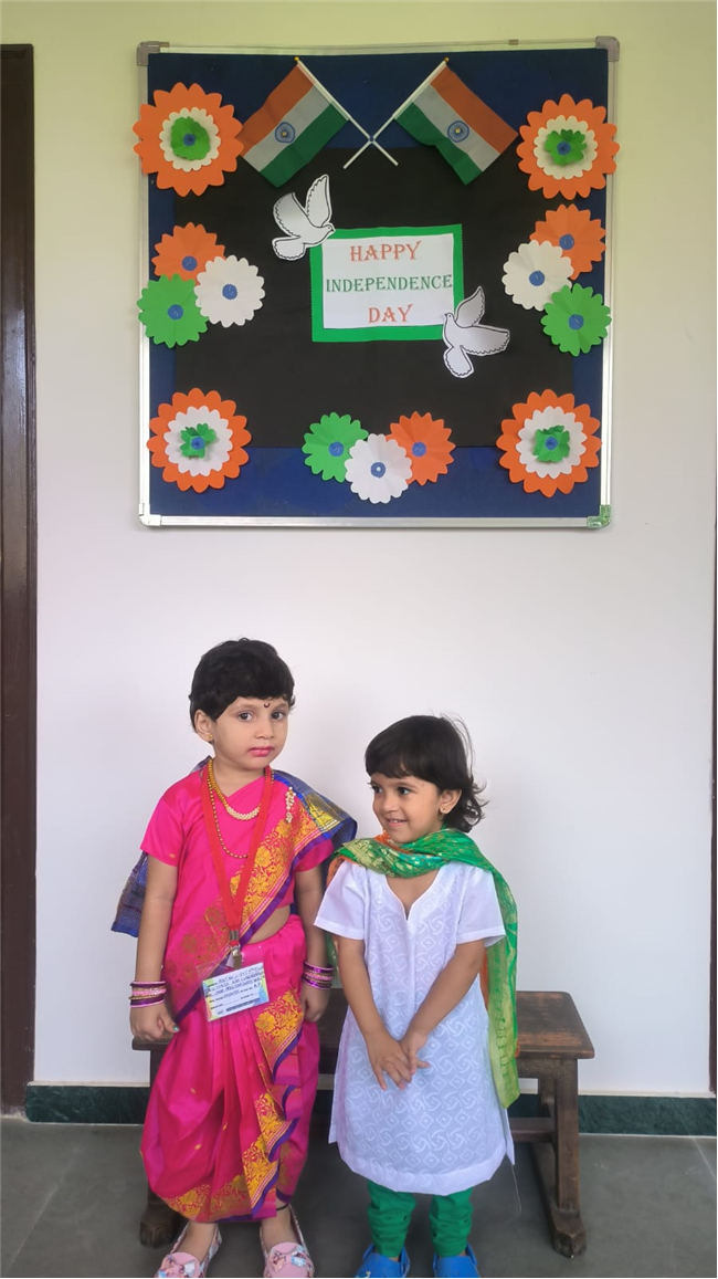 Independence Day Celebration (Nursery )